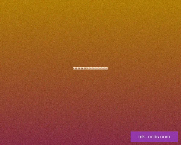 世界杯竞猜策略解析 如何通过胜负投注获取最大回报