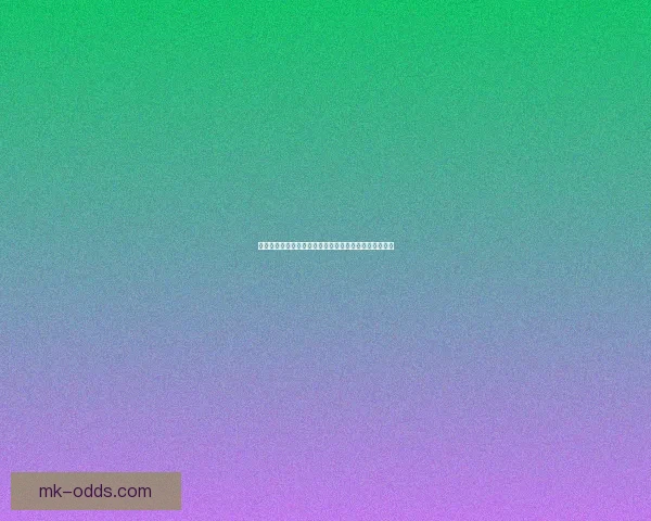 世界杯赛事竞猜与预测分析揭示冠军之路及关键对决走势