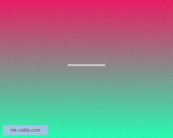 世界杯竞猜赔率分析：揭示热门球队胜算及冷门逆袭可能性