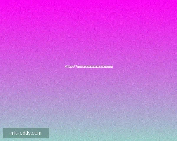 MK体育APP全新升级体验，让你尽享专业赛事直播与即时比分服务