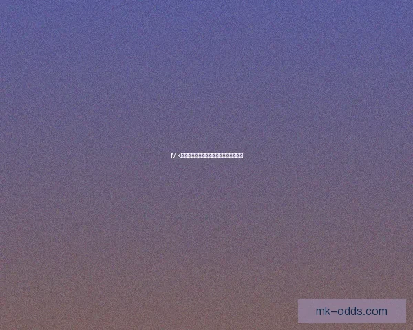 MK会员注册全流程详解及注意事项操作指南