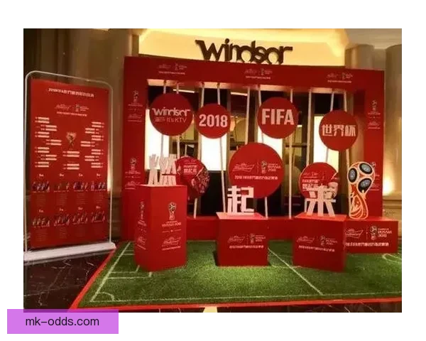 世界杯竞猜入口全面开启，参与即有机会赢取丰厚奖品，快来一探究竟！