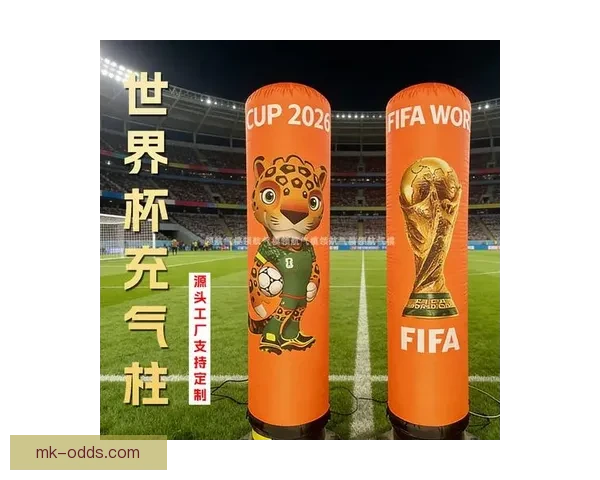 世界杯足球竞猜官网全面解析 提升投注技巧与赛事分析攻略