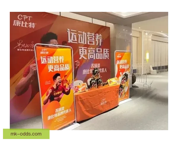 世界杯竞猜活动重磅来袭参与即享丰厚返水奖励全程助力助你赢取大奖